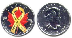 MAPLE LEAVES -  SUPPORT OUR TROOPS - ONE OUNCE FINE SILVER COIN -  2007 CANADIAN COINS
