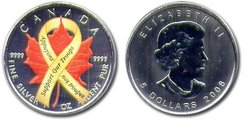MAPLE LEAVES -  SUPPORT OUR TROOPS - ONE OUNCE FINE SILVER COIN -  2008 CANADIAN COINS