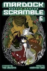 MARDOCK SCRAMBLE -  (ENGLISH V.) 06