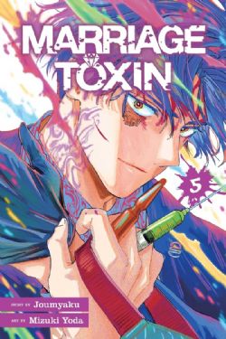MARRIAGE TOXIN -  (ENGLISH V.) 05