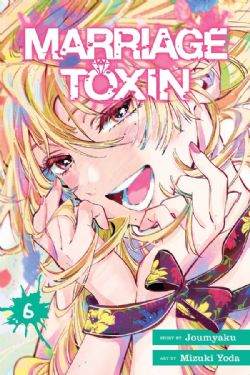 MARRIAGE TOXIN -  (ENGLISH V.) 06