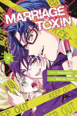 MARRIAGE TOXIN -  (ENGLISH V.) 07