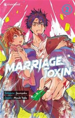 MARRIAGE TOXIN -  (FRENCH V.) 02