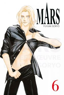 MARS -  PERFECT EDITION (FRENCH V.) 06