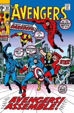 MARVEL -  AVENGERS #82 POSTER (22