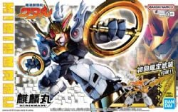 MASHIN GENESIS WATARU -  KIRINMARU - FIRST EDITION -  ENTRY GRADE