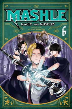 MASHLE: MAGIC AND MUSCLES -  FINN AMES AND THE FRIEND (ENGLISH V.) 06