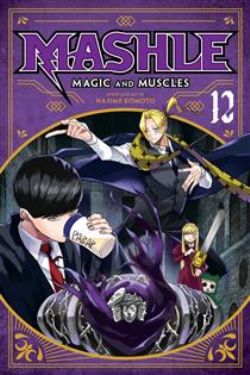 MASHLE: MAGIC AND MUSCLES -  MASH BURNEDEAD AND THE FIVE SIBLINGS (ENGLISH V.) 12