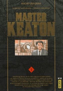 MASTER KEATON -  USED - INTÉGRALE DE LUXE (FRENCH VERSION) 01