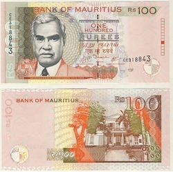 MAURITIUS -  100 RUPEES 2009 (UNC) 56C