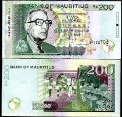 MAURITIUS -  200 RUPEES 2007 (UNC)