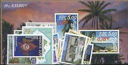 MAYOTTE -  1999 COMPLETE YEAR SET, NEW STAMPS