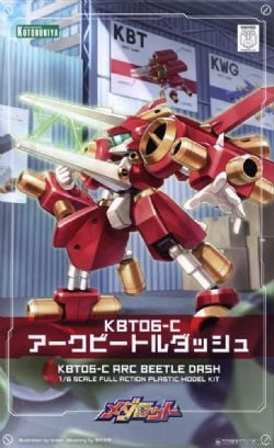 MEDABOTS -  KBT06-C  - ARC BEETLE DASH - 1/6