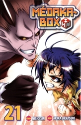 MEDAKA-BOX 21