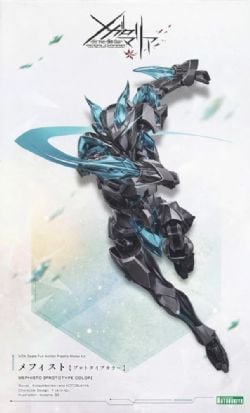 MEGALOMARIA UNLIMITED UNIVERSE -  MEPHISTO - PROTOTYPE COLOR