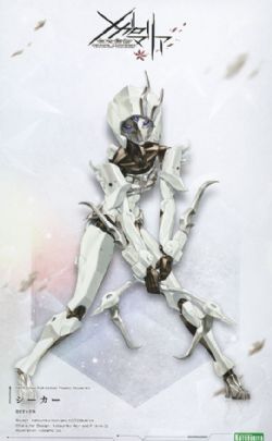 MEGALOMARIA UNLIMITED UNIVERSE -  SEEKER PLASTIC MODEL KIT