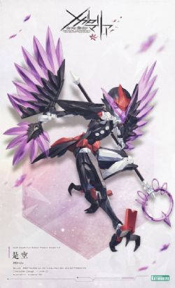 MEGALOMARIA UNLIMITED UNIVERSE -  ZEKUU