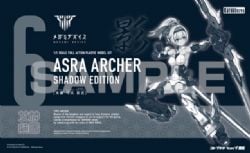 MEGAMI DEVICE -  ARCHER - SHADOW VERSION 06 -  ASRA SERIES