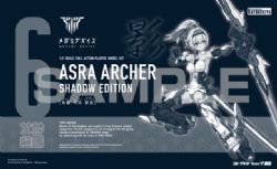 MEGAMI DEVICE -  ARCHER - SHADOW VERSION -  ASRA SERIES 06
