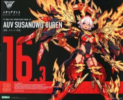 MEGAMI DEVICE -  AUV SUSANOWO GUREN -  AUV SERIES 16.3