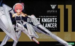 MEGAMI DEVICE -  BULLET KNIGHTS LANCER 11