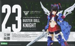 MEGAMI DEVICE -  KNIGHT -  BUSTER DOLL 23