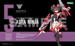 MEGAMI DEVICE -  NINJA -  ASRA SERIES 05