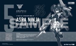 MEGAMI DEVICE -  NINJA - SHADOW EDITION -  ASRA SERIES 05