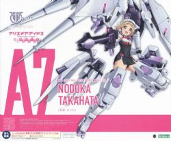 MEGAMI DEVICE -  NODOKA TAKAHATA -  ALICE GEAR AEGIS A7