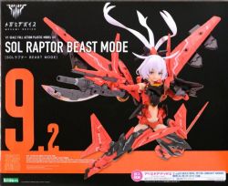 MEGAMI DEVICE -  RAPTOR BEAST MODE -  SOL SERIES 09.2