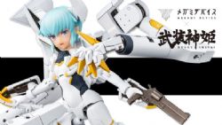 MEGAMI DEVICE -  TYPE DEVIL STRARF REPAINT COLOR VER. -  BUSOU SHINKI