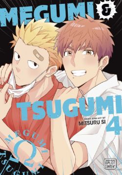 MEGUMI & TSUGUMI -  (ENGLISH V.) 04