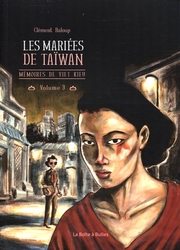 MEMOIRE DE VIET KIEU -  LES MARIÉES DE TAÏWAN 03