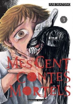 MES CENT CONTES MORTELS -  (FRENCH V.) 03