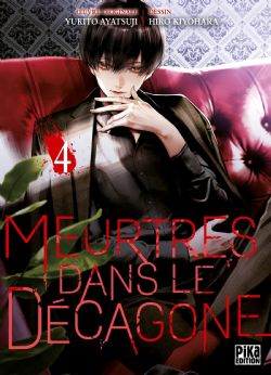 MEURTRES DANS LE DÉCAGONE -  (FRENCH V.) 04
