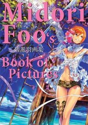 MIDORI FOO -  MIDORI FOO' BOOK OF PICTURES (ENGLISH V.)