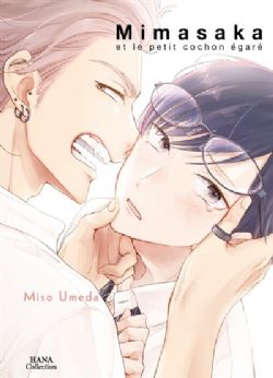MIMASAKA ET LE PETIT COCHON ÉGARÉ -  (FRENCH V.)