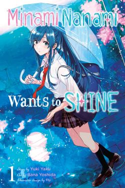 MINAMI NANAMI WANTS TO SHINE -  (ENGLISH V.) 01