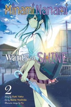 MINAMI NANAMI WANTS TO SHINE -  (ENGLISH V.) 02