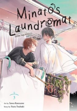 MINATO'S LAUNDROMAT -  (ENGLISH V.) 03