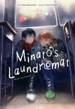 MINATO'S LAUNDROMAT -  (ENGLISH V.) 04