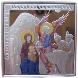 MINIATURE ARMENIAN GOSPEL SCENES -  ADORATION OF THE MAGI -  2010 REPUBLIC OF ARMENIA 02