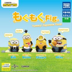 MINIONS -  RANDOM MINI FIGURE - 