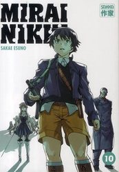 MIRAI NIKKI -  (FRENCH V.) 10