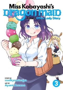 MISS KOBAYASHI'S DRAGON MAID -  (ENGLISH V.) -  ELMA'S OFFICE LADY DIARY 03