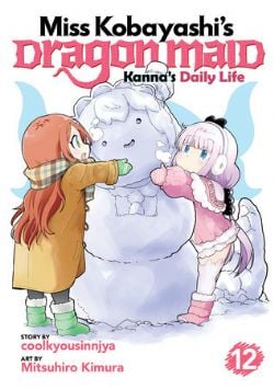 MISS KOBAYASHI'S DRAGON MAID -  (ENGLISH V.) -  KANNA'S DAILY LIFE 12