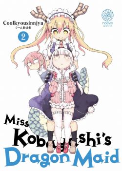 MISS KOBAYASHI'S DRAGON MAID -  (FRENCH V.) 02