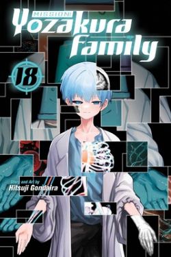 MISSION: YOZAKURA FAMILY -  (ENGLISH V.) 18
