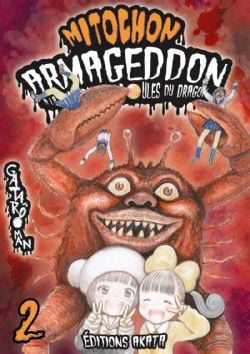 MITOCHON ARMAGEDDON, À LA RECHERCHE DES BOULES DE DRAGON -  (FRENCH V.) 02