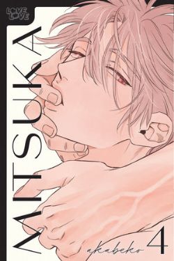 MITSUKA -  (ENGLISH V.) 04